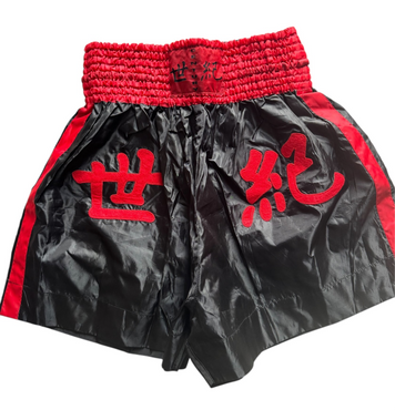 Muay Thai Shorts