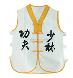 Shaolin Monk Vests