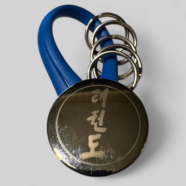 Silicon Keyring TKD