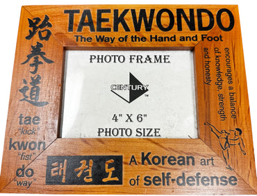 Taekwondo Photo Frame